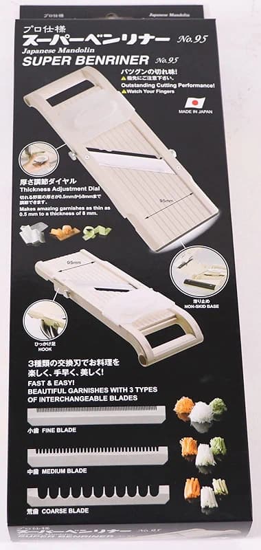Benriner Super Slicer — image 6