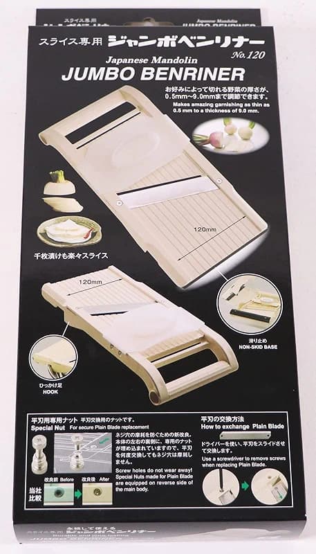 Benriner Mandoline Jumbo Slicer — image 5