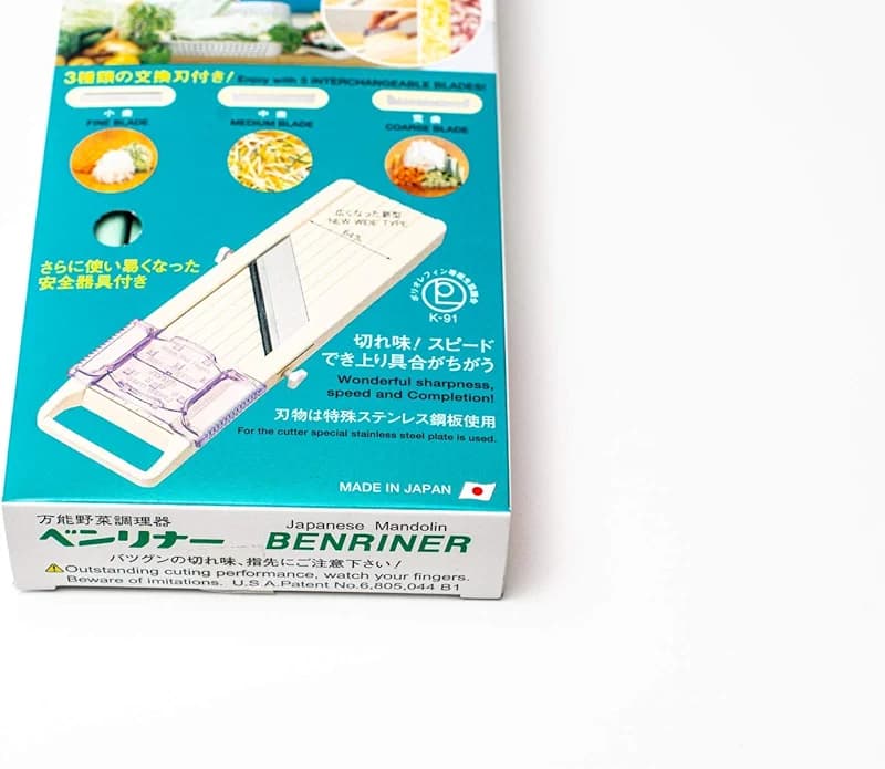 Benriner Japanese Vegetable Slicer