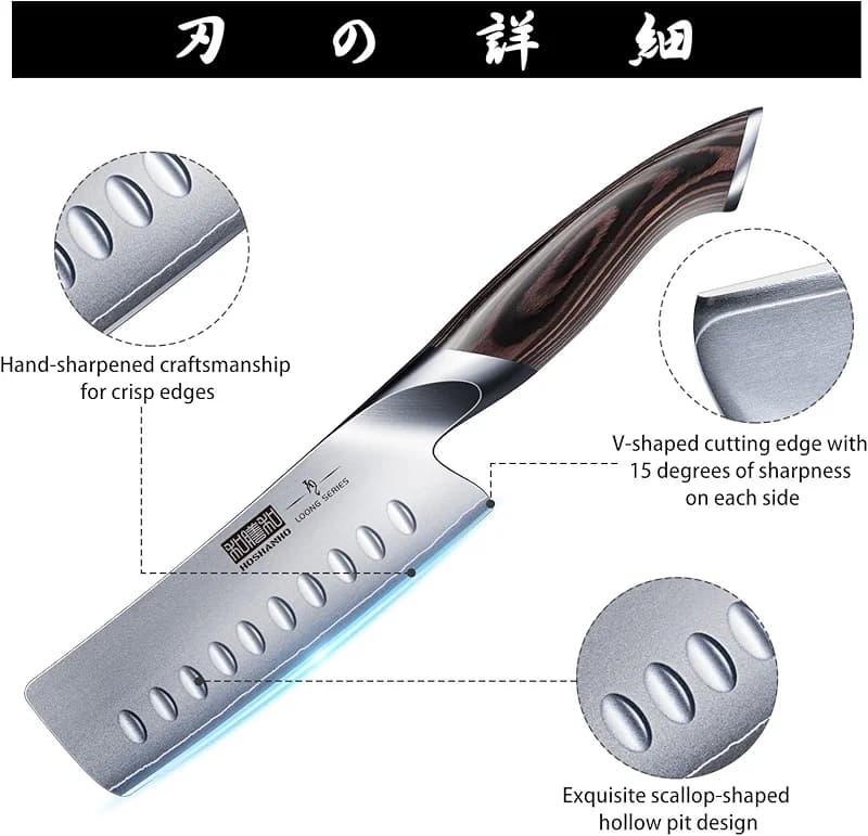 HOSHANHO 5.5 Inch Nakiri Knife — image 2