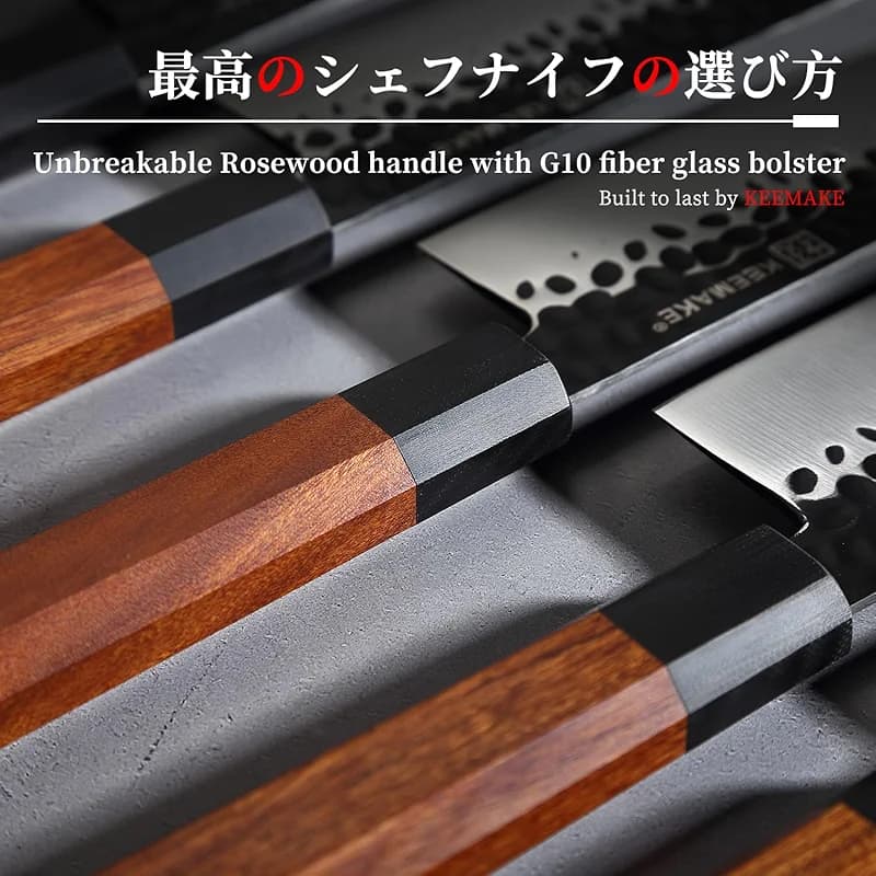 KEEMAKE Paring knife Japanese 4.5 inch Small Kitchen Knife — image 5