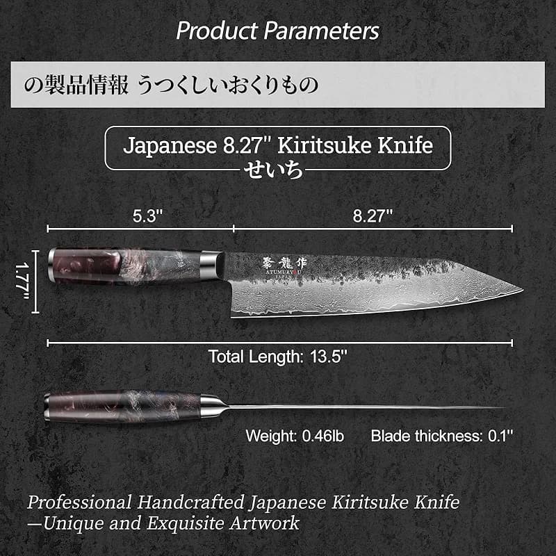 8.27 Inch Japanese Kiritsuke Chef Knife with VG10 Core — image 5