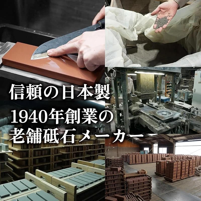 KING KW65 1000/6000 Grit Combination Whetstone with Plastic Base — image 4